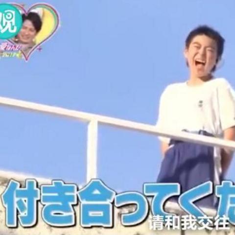 跑男最新一期结局深度剖析