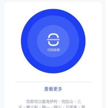 欧世蒙牛奶粉事件全面深度解析