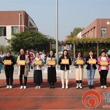 淄博傅家镇最新规划图详解