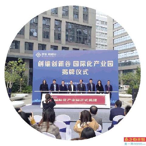 石岩创维普工招聘启事，最新职位空缺