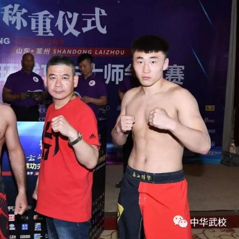 云峰对决最新一期深度数据解析与前瞻