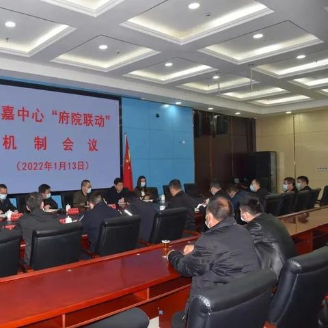福州贵谷最新进展全面解读