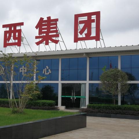 简阳飞机场最新动态全面解析