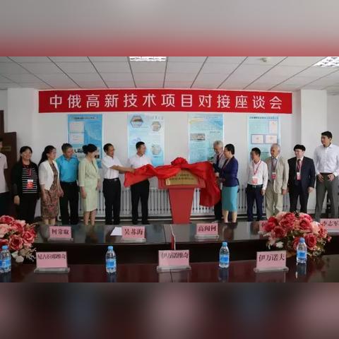满洲里人才网招聘最新资讯