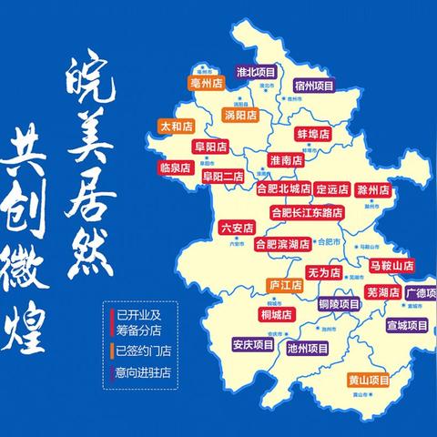 合肥长江东路升级改造最新进展