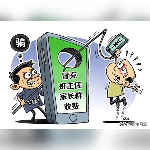 『最新版QQ群昵称修改步骤详解』操作指南与技巧
