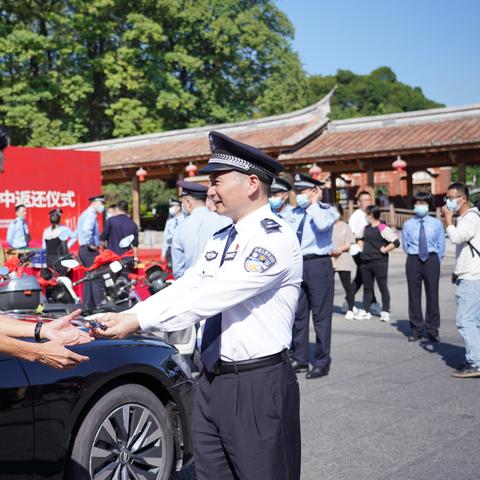漳州市公安局最新人事任免公告