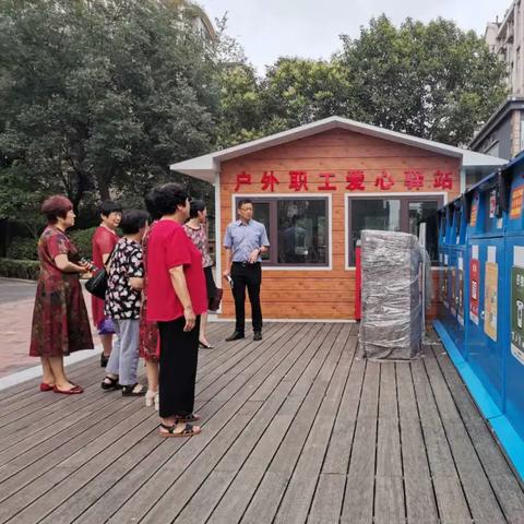 城阳空港工业园招聘启事