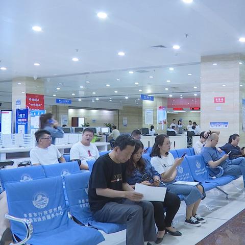 辛集市房产信息网数据报告更新速递