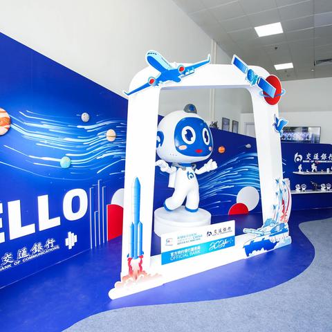 珠海城市之心最新动态更新