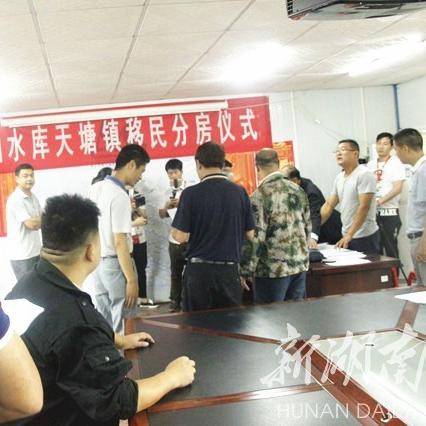 莽山水库工程最新进展报告概览