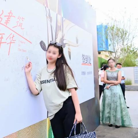 海伦堡玖悦府最新动态深度解析