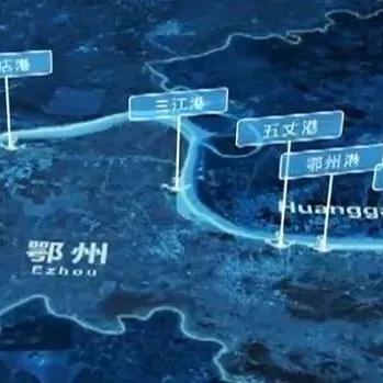 燕矶顺丰机场建设进展更新消息
