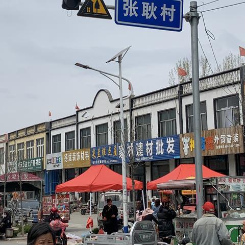 沂水撤县划市进展更新，最新消息揭秘