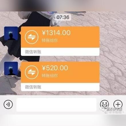 微信发红包详细步骤与注意事项（最新版）