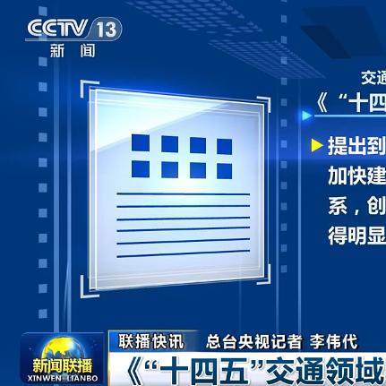 2025年房贷利率最新动态，市场走势与影响分析