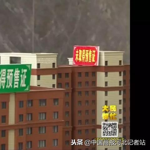 邢台银行最新利息消息全面解读