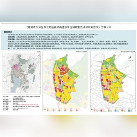 赤峰云铜搬迁新址详述