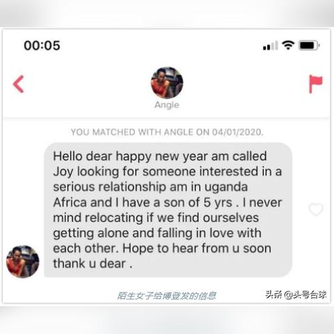 最新求爱短信大全，甜蜜表白一句话
