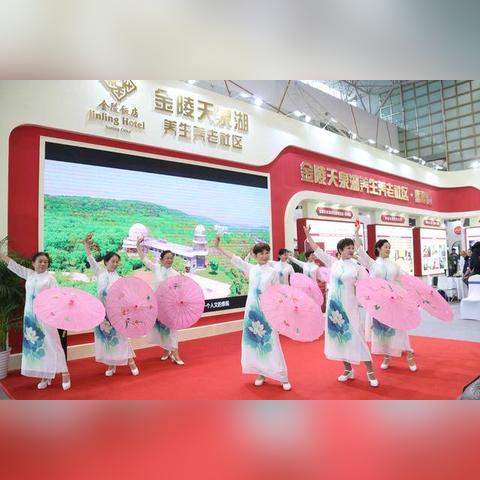 天泉湖翡翠园价格与市场趋势解析