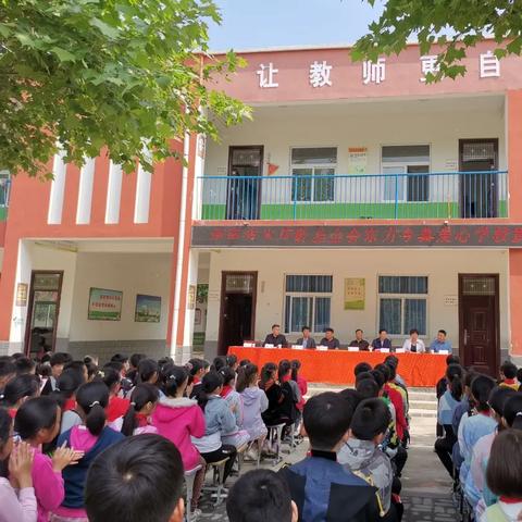 2025年3月 第2页