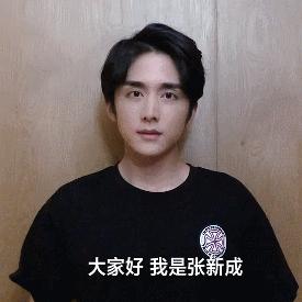 刘建立最新动态消息速递