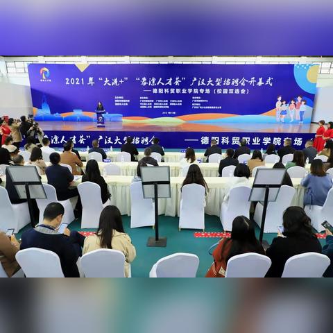 广汉送货司机急聘中