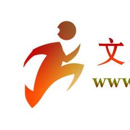 文山会计招聘信息更新