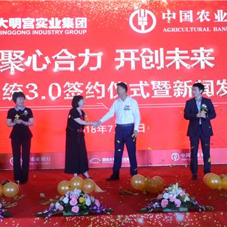 西安收银员招聘启事