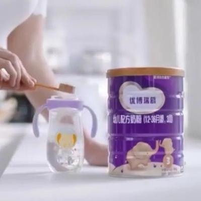 圣元优博最新价格分析报告发布