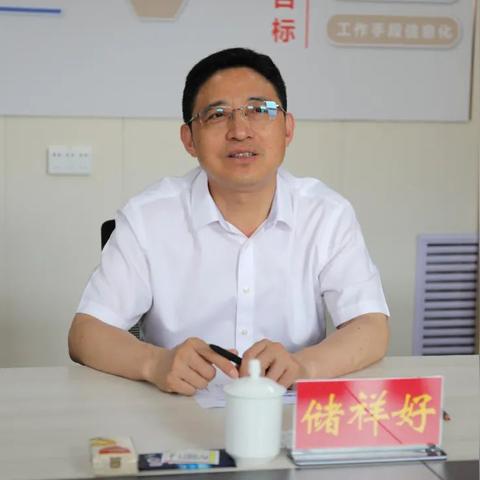 蹉跎岁月