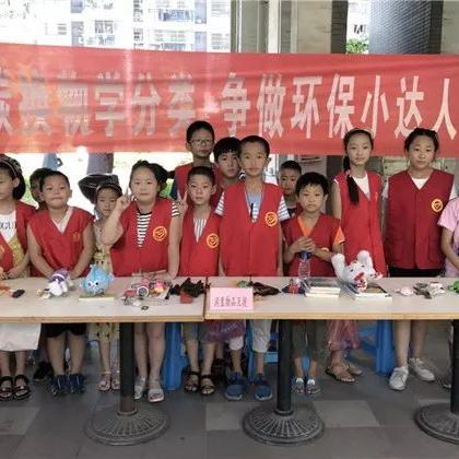 湖港名居最新报价与市场趋势分析