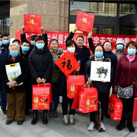 学院十一峯 第19页