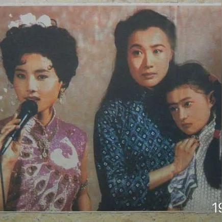 新编越剧玲珑女探微剧情解析