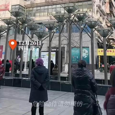 遂宁之窗昨日事件最新报道速递