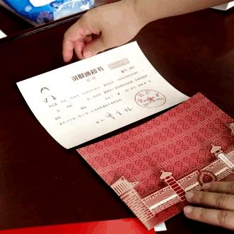 中南大学最新领导班子一览