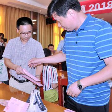 杨巷镇政府公告更新