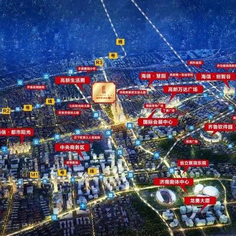 海信贤文世家最新进展更新