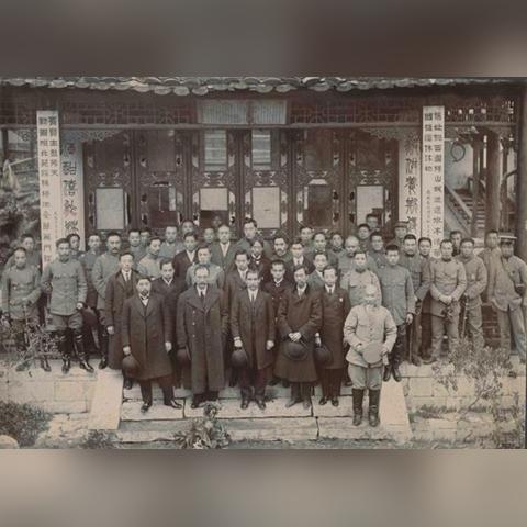 传奇再现章节列表及内容概述