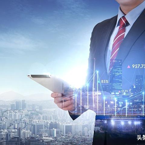 海德公园 第10页