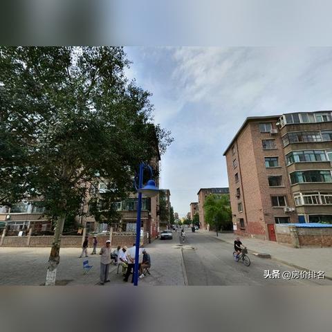 海德公园 第7页