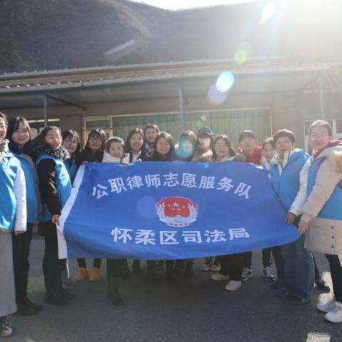 山东省公职律师政策解读与最新动态