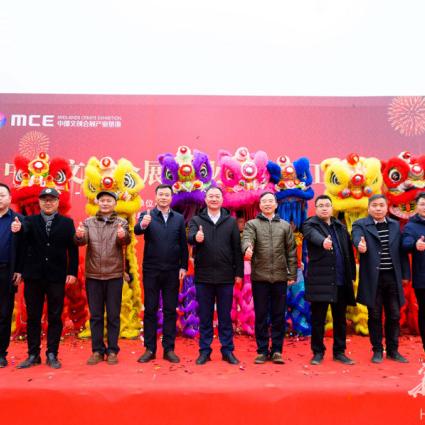 浏阳市最新领导班子成员名单概览