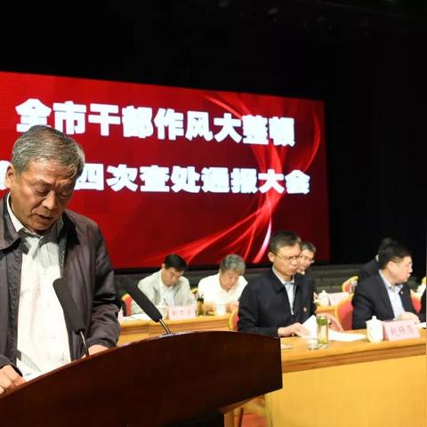 漯阜铁路调图最新消息速递