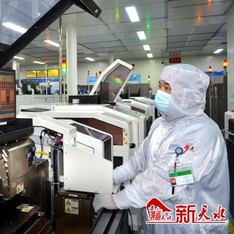 华天科技最新动态更新（XXXX年XX月XX日资讯）