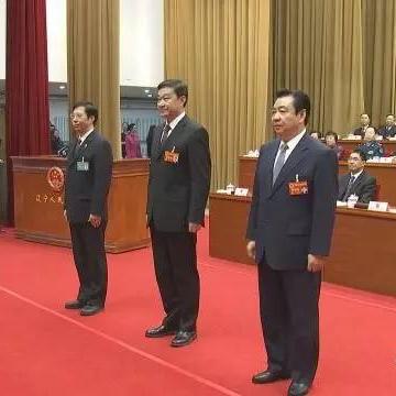 辽宁省曾维最新调整深度解读