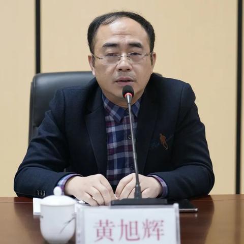南平政和新闻热点更新