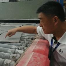 中国华信最新动态消息发布